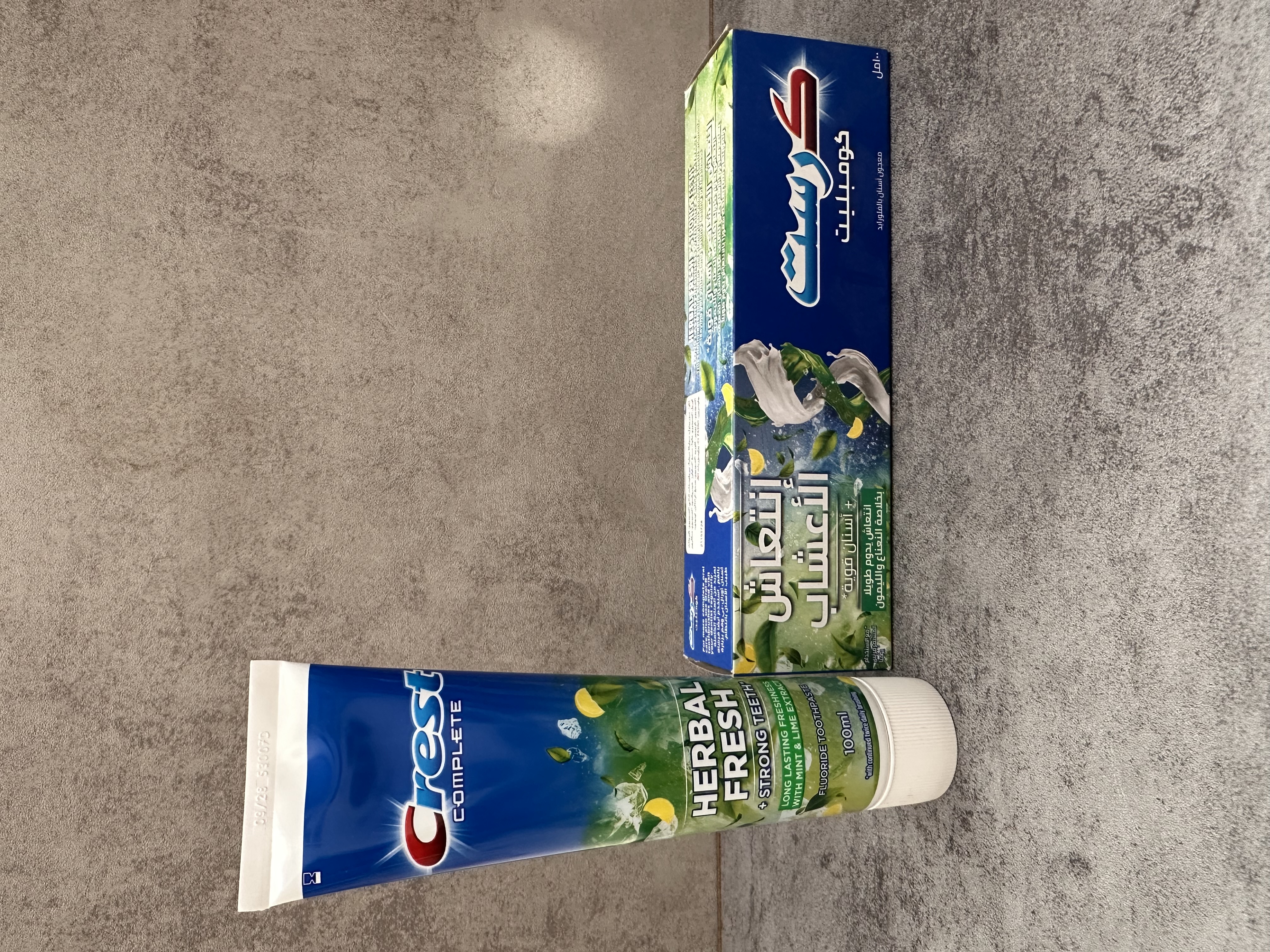 خمیردندان کرست اصلی آلمان مدل Herbal Fresh حجم 100 میلی لیتر